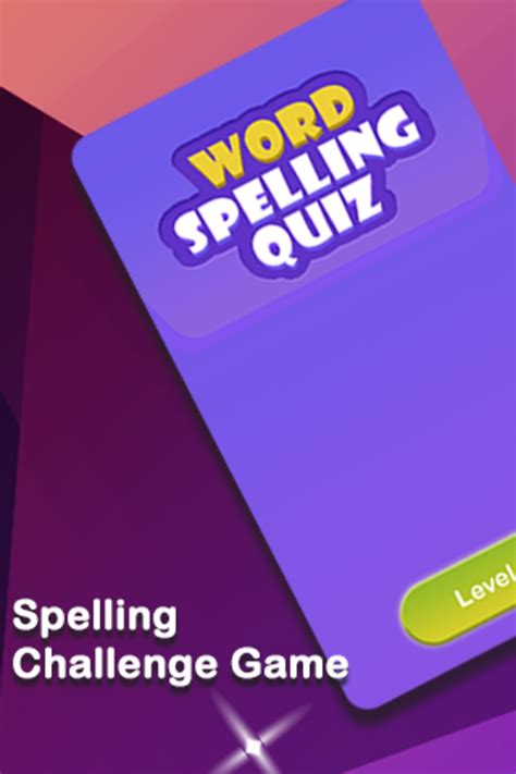 Spelling Quiz App