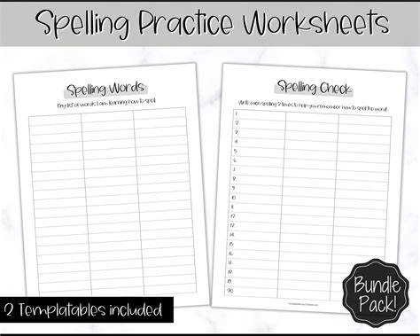 Spelling Word Practice Printable Sheets