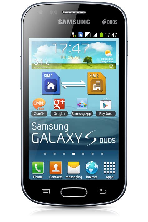 Samsung GALAXY S Duos Full Specifications And Price Details Gadgetian