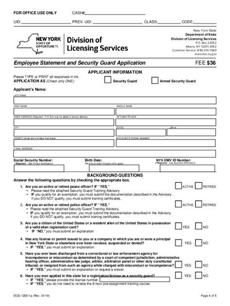 spf licence renewal application form