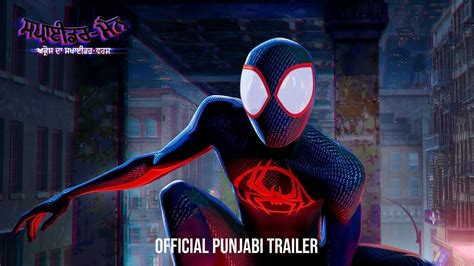 Spiderman Full Movie In Punjabi Youtube - Nirejix