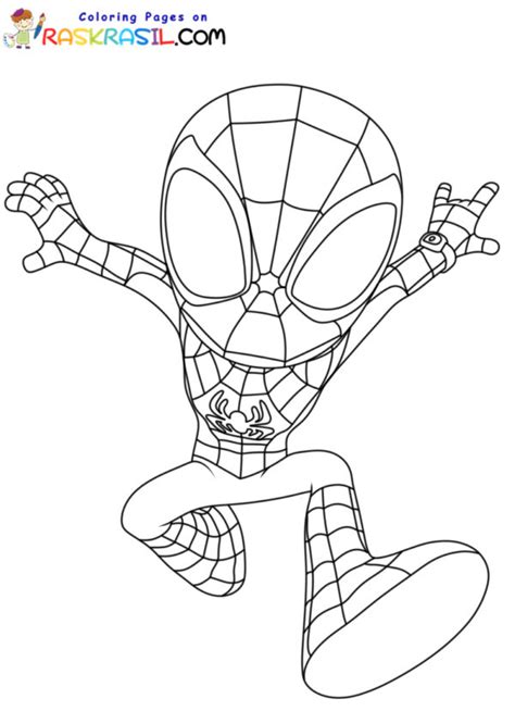 Spidey Dibujos Para Colorear