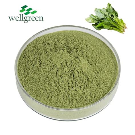 Spinach Extract Weight