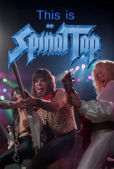 spinal tap 7