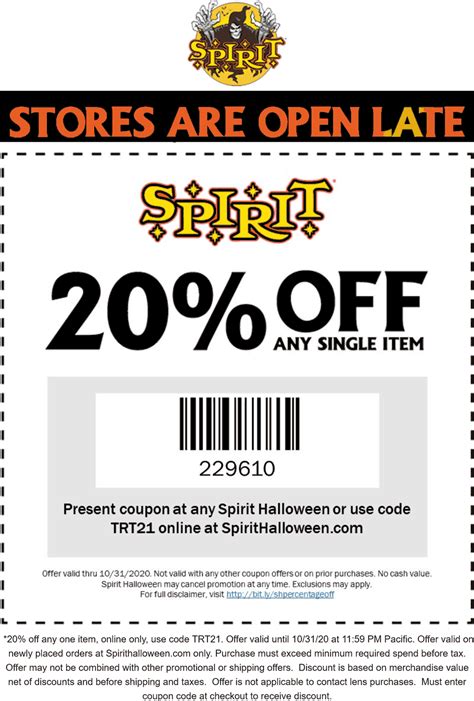 spirit coupon code 2022