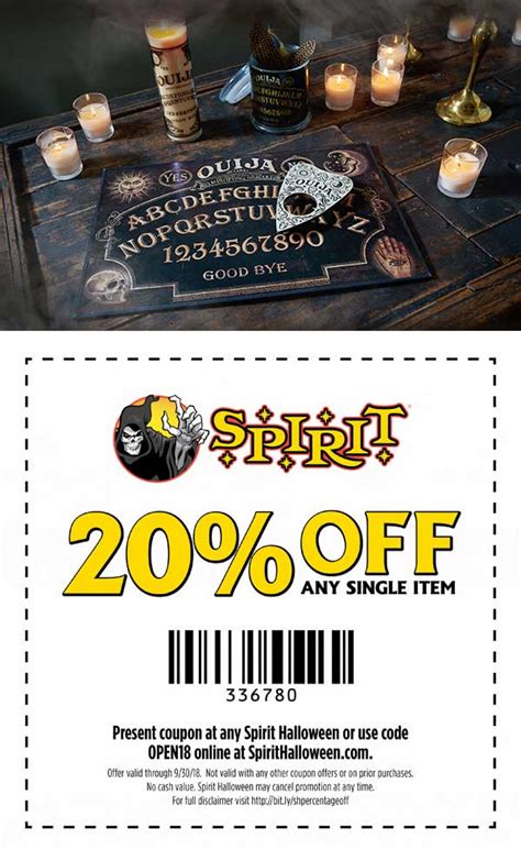 spirit halloween coupon code 2023