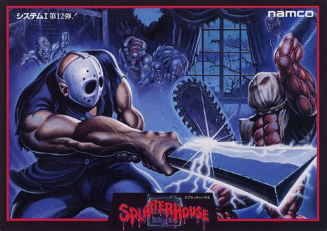 splatterhouse 9
