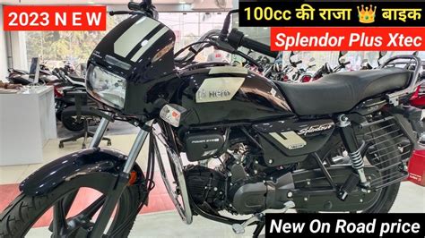 splendor plus on road price chennai