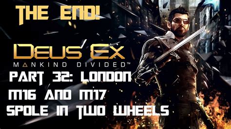 Spokes In Two Wheels Deus Ex