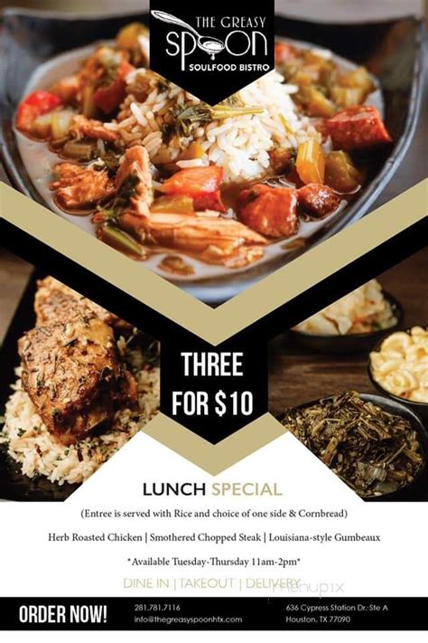 Spoon Out & Cepai Menu