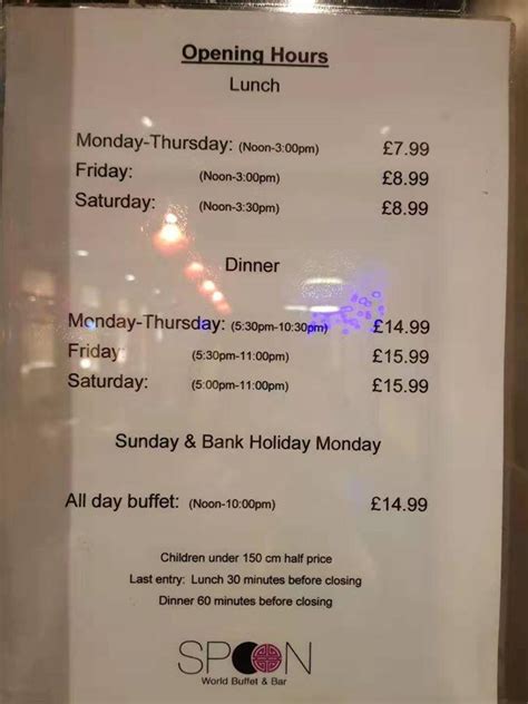 Spoons Buffet Ipswich Prices