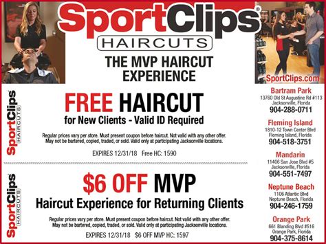 sport clips $5 coupon 2022