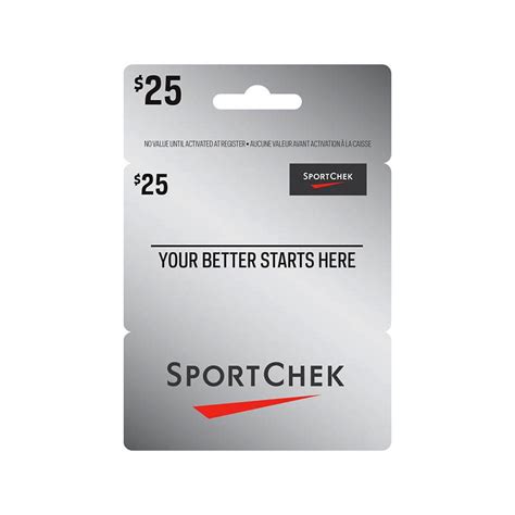 sport specialist gift card