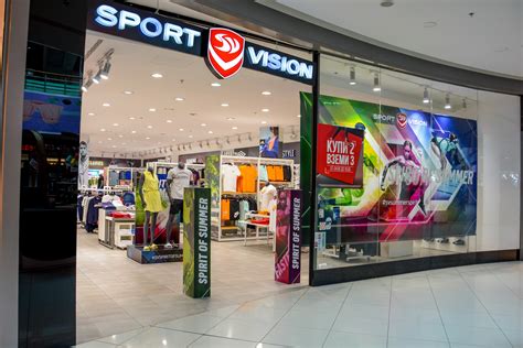 sport vision mall plovdiv