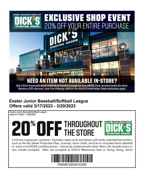 sporting goods coupon code