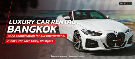 Sport Cars Bangkok Party Rentals