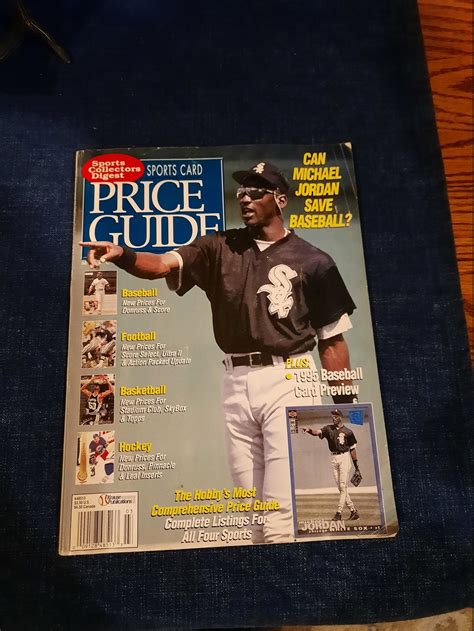 SCD SPORTS COLLECTOR'S DIGEST PRICE GUIDE FEBRUARY1995 (USED) HAKEEM