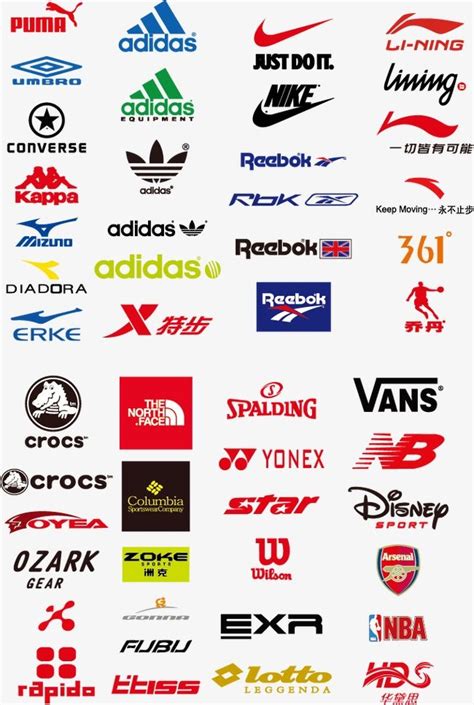 sports apparel logos list