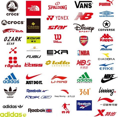 sports brand logos list