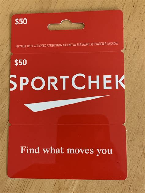 sports check gift card