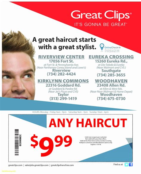 sports clips il coupons