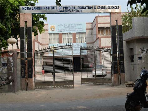 sports colleges in india