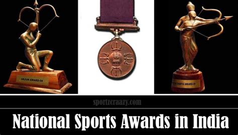 sports day in india awards