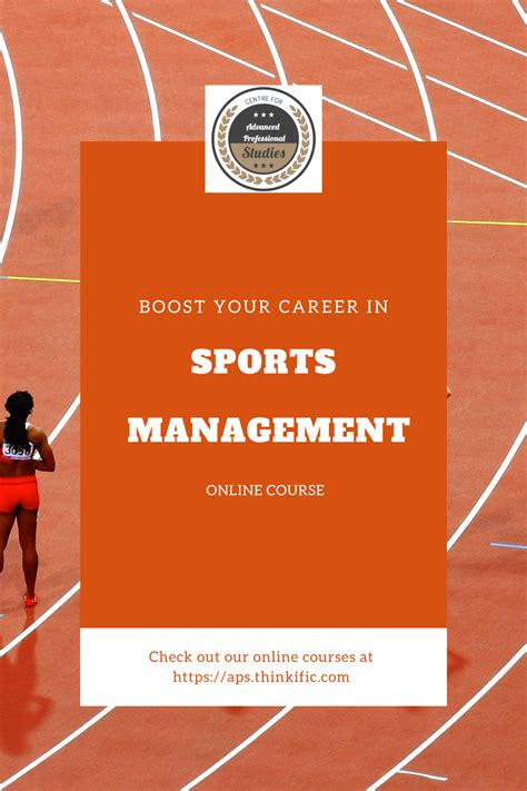 sports management online courses