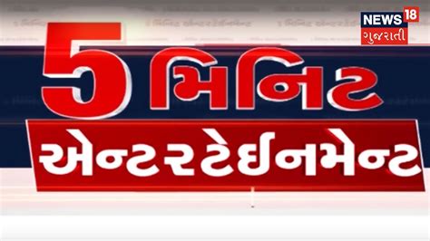 sports news samachar india