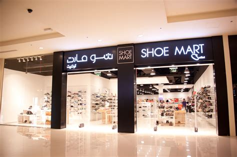 sports shoes dubai mall