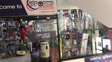 sports shop in nepal