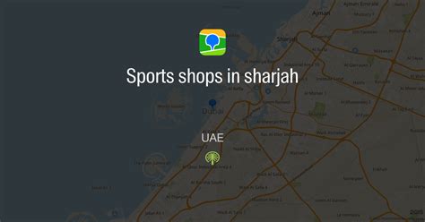 sports shop in sharjah