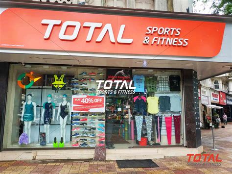 sports shops in mumbai