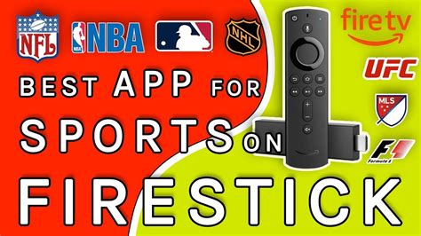 sports streaming app for firestick