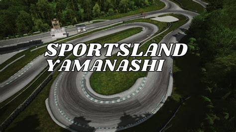sportsland yamanashi assetto corsa