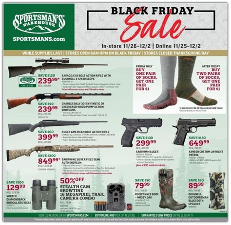 sportsman's warehouse black friday ad 2022