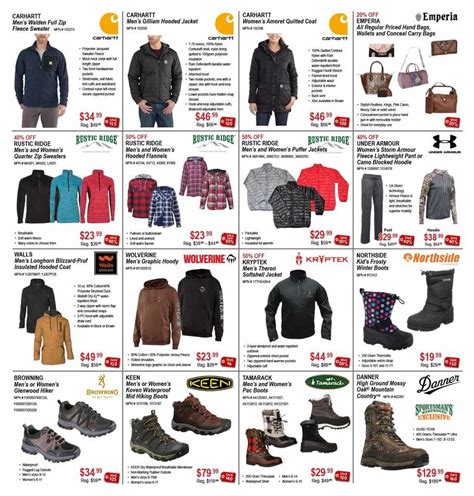 sportsmans warehouse outdoor clothing