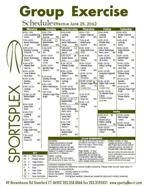 sportsplex stamford schedule