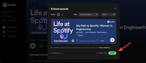 spotify embed code
