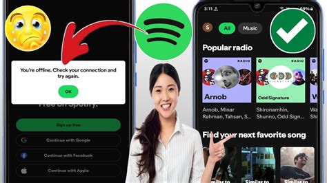 spotify offline problem