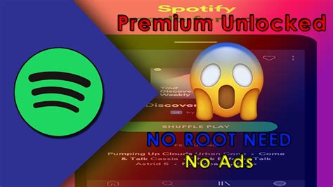 spotify premium no ads