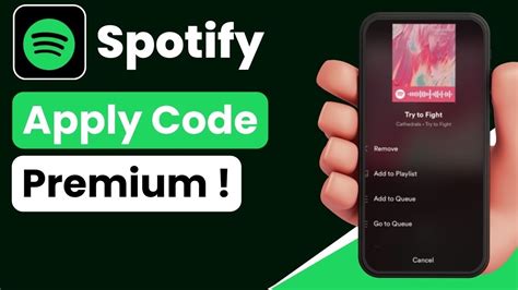 spotify subscription code