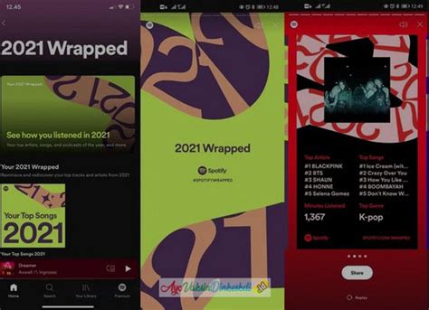 spotify wrapped 2023 date