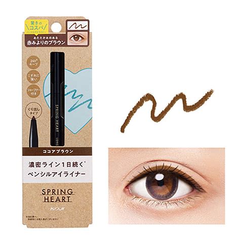 Spring Heart Eyeliner