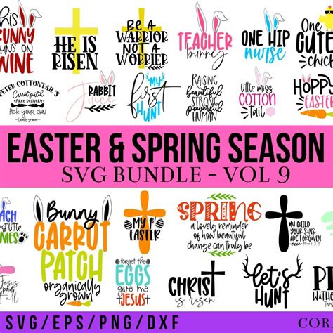 svg-free-cut-file
