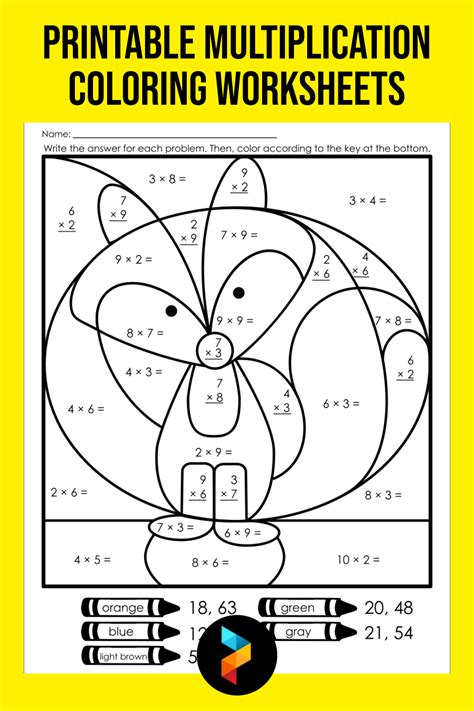Spring Math Multiplication Sheets Free Printable