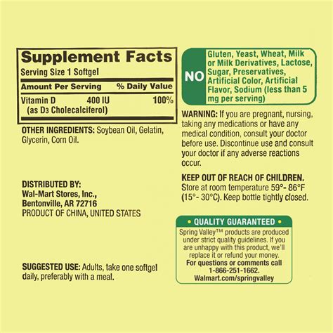 Spring Valley Supplement Printable Coupons