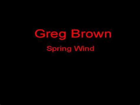 Spring Wind Lyrics