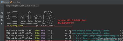 spring-boot-starter-logging vs spring-boot-starter-log4j2