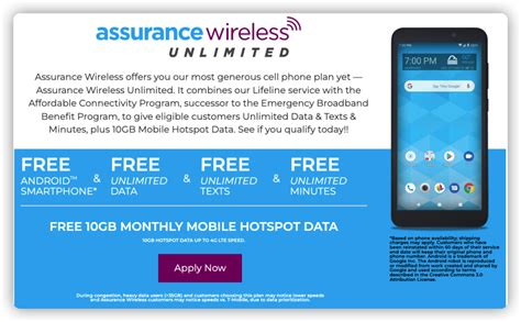 sprint assurance wireless phone number